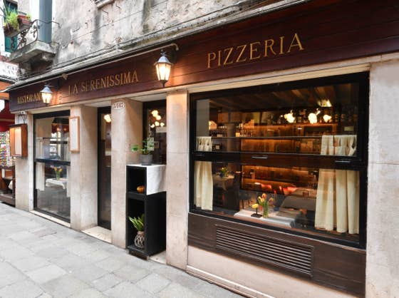 Another exterior view of our restaurant as seen from Calle del Mondo Novo in Venice